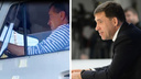 В Екатеринбурге заметили губернатора за рулем «буханки» с блатным номером