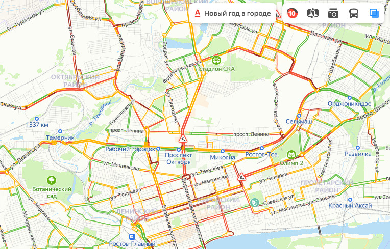 Ростов на Дону какой регион.