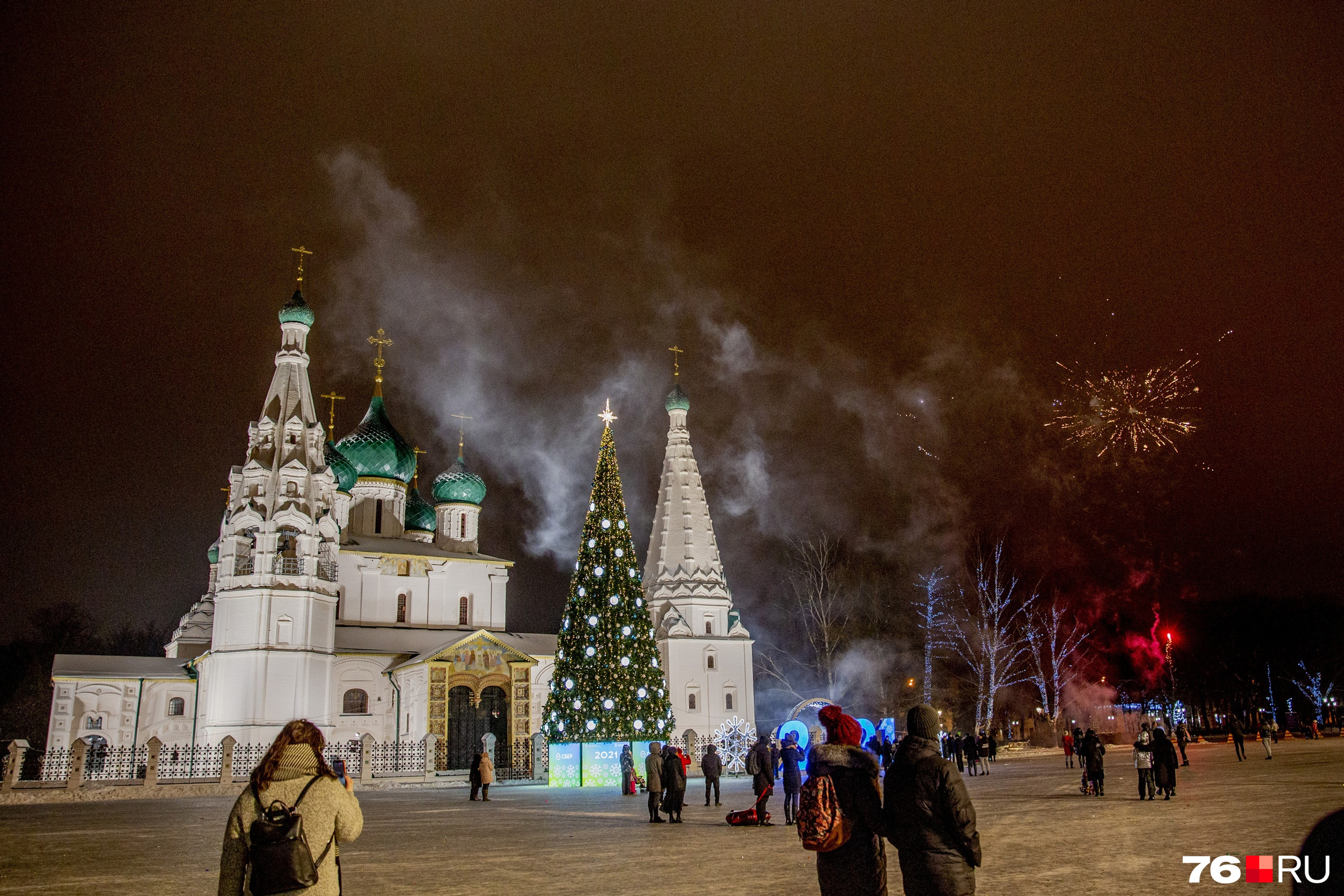 Новогодняя ночь в ярославле