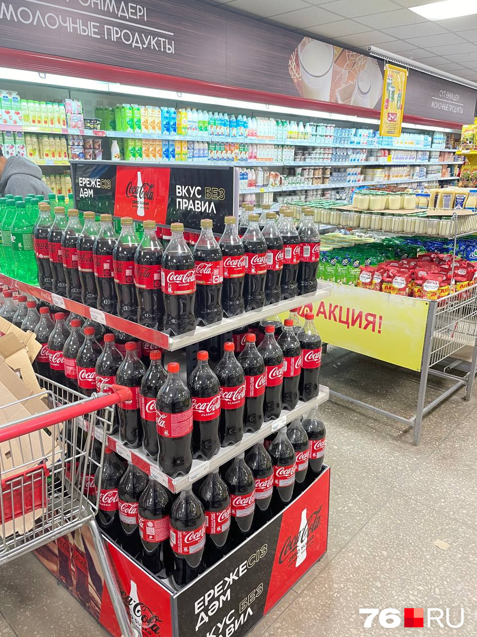 Цены в магазинах не кусаются, чего не скажешь о жилье Цены в магазинах не кусаются, чего не скажешь о жилье