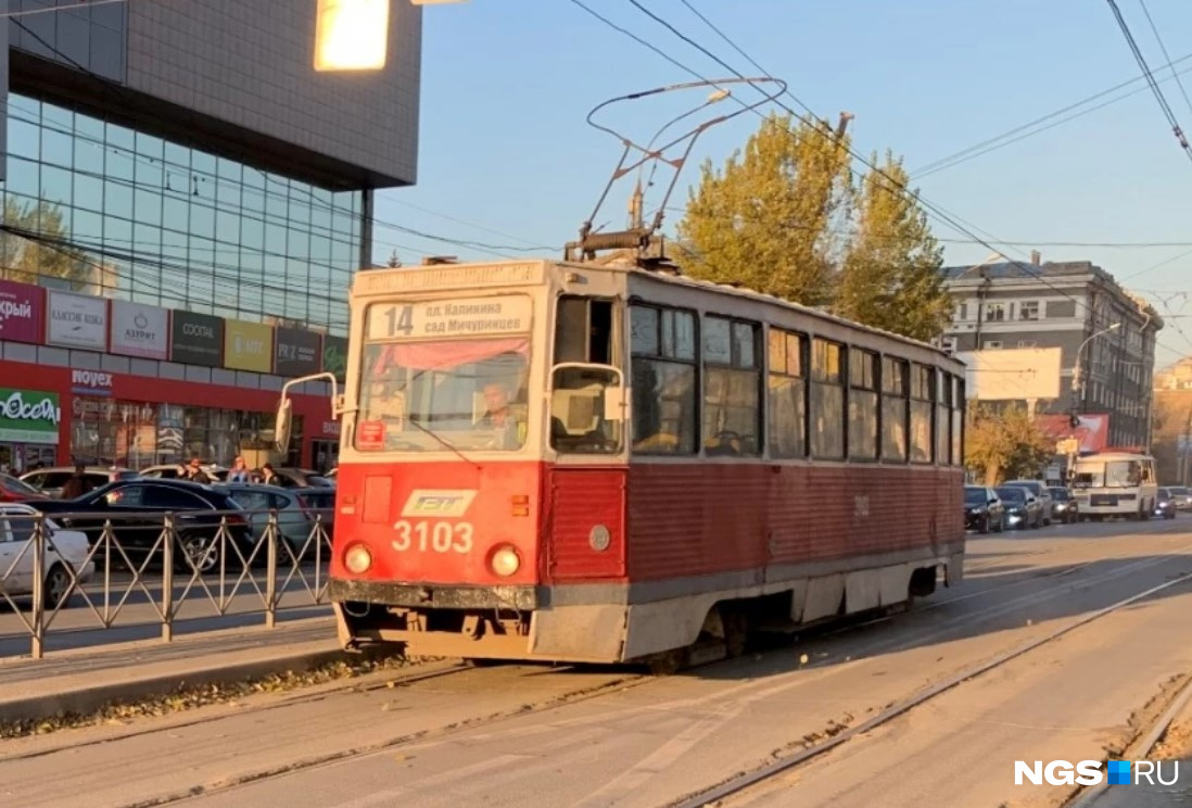 Старенький трамвай КТМ