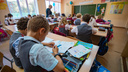 Госэкспертиза одобрила строительство двух школ в Левенцовке и детсада в Суворовском