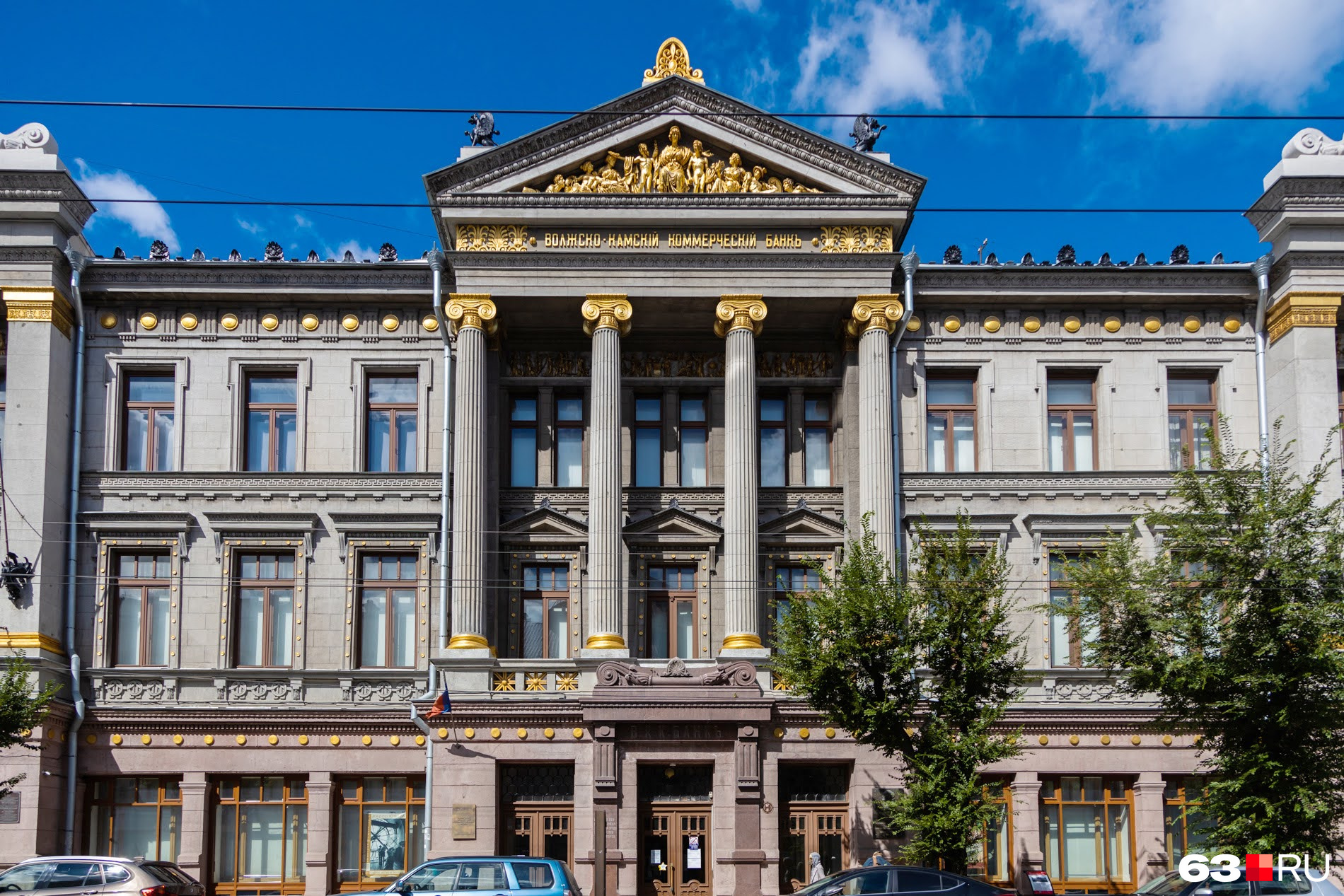 Второй раз Валентине Черновой довелось встретиться с вором десять лет спустя, когда музей переехал в отдельное здание на улице Куйбышева