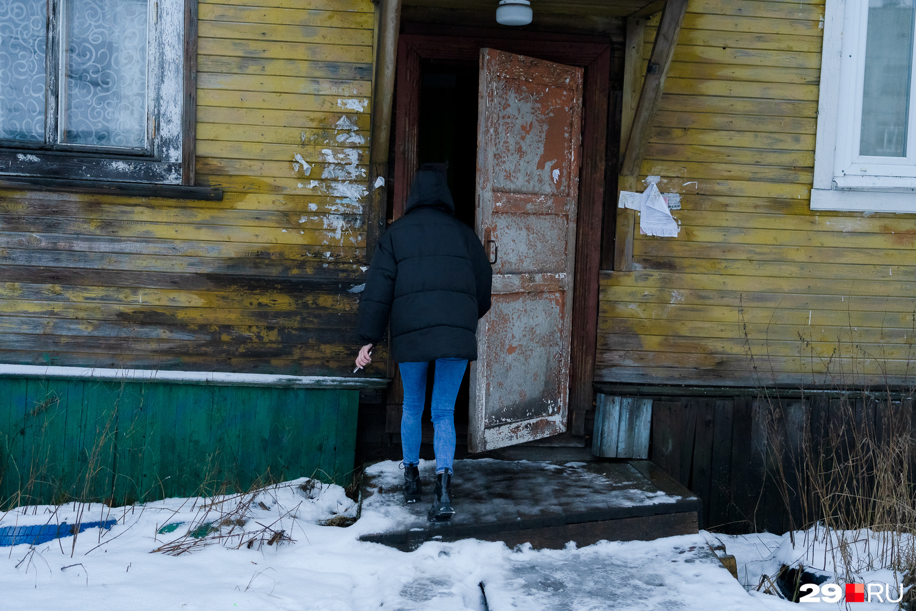 Семья Серковых надеется, что им предоставят хорошее маневренное жилье Семья Серковых надеется, что им предоставят хорошее маневренное жилье