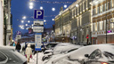 Все платные парковки Нижнего Новгорода заработали в полноценном режиме