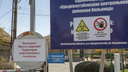 Волгоградцам отказали в возбуждении уголовных дел после череды смертей в Среднеахтубинской ЦРБ