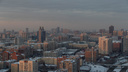 Тепло до -4 градусов. Чего ждать от погоды в Новосибирске в конце января — прогнозы сервисов