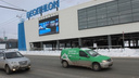 Магазин Decathlon от французской сети закроется в Новосибирске 24 апреля на неопределенный срок