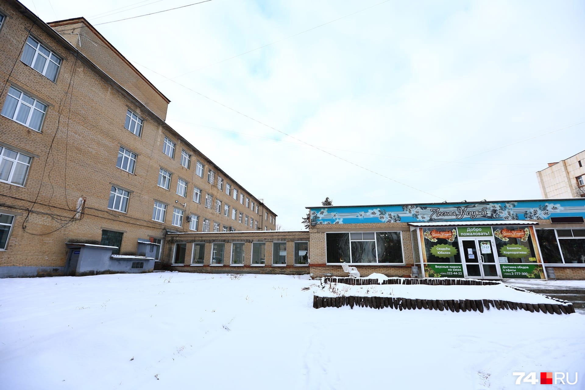 В 2000-х здания стали сдавать в аренду В 2000-х здания стали сдавать в аренду