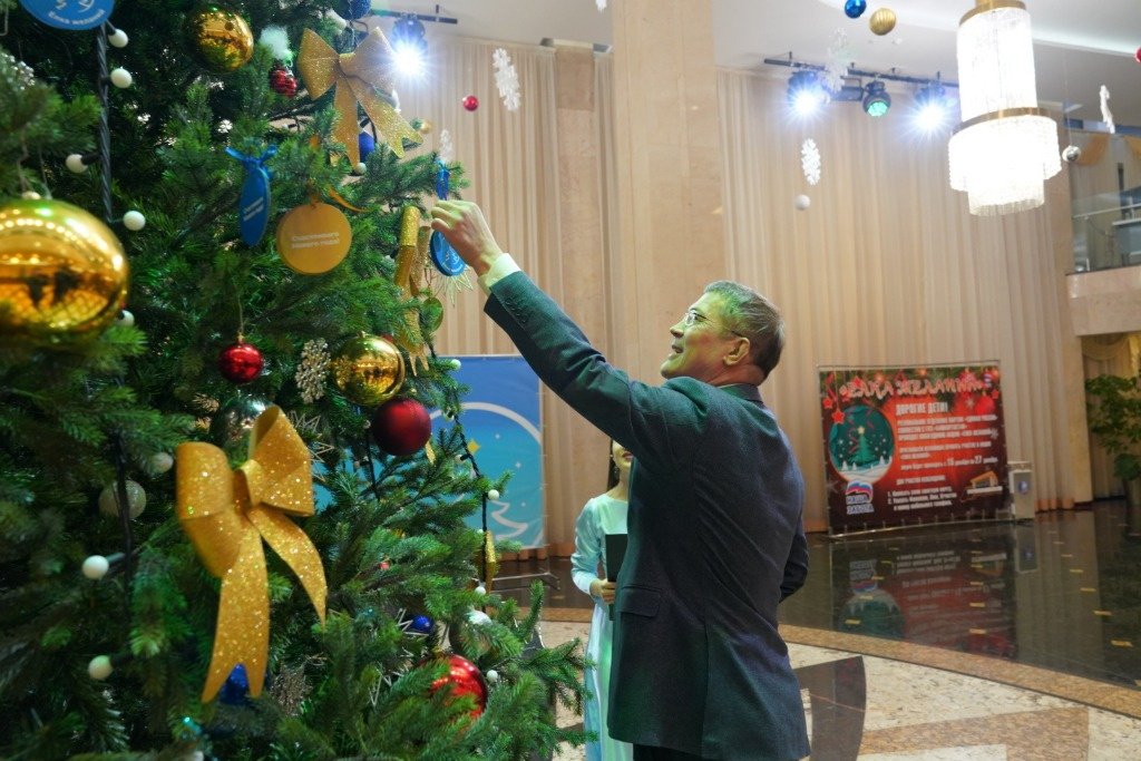 Новогодние поздравления и пожелания Президенту республики Муртазе Рахимову и народу Башкортостана