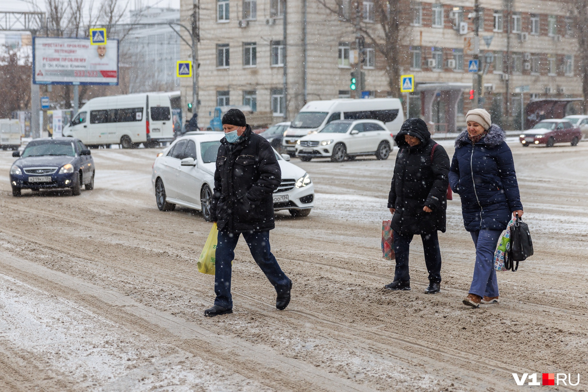 Последние новости волгограда сегодня