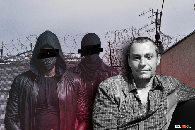 В ГУФСИН ответили на рассказ о пытках в колонии в центре Екатеринбурга