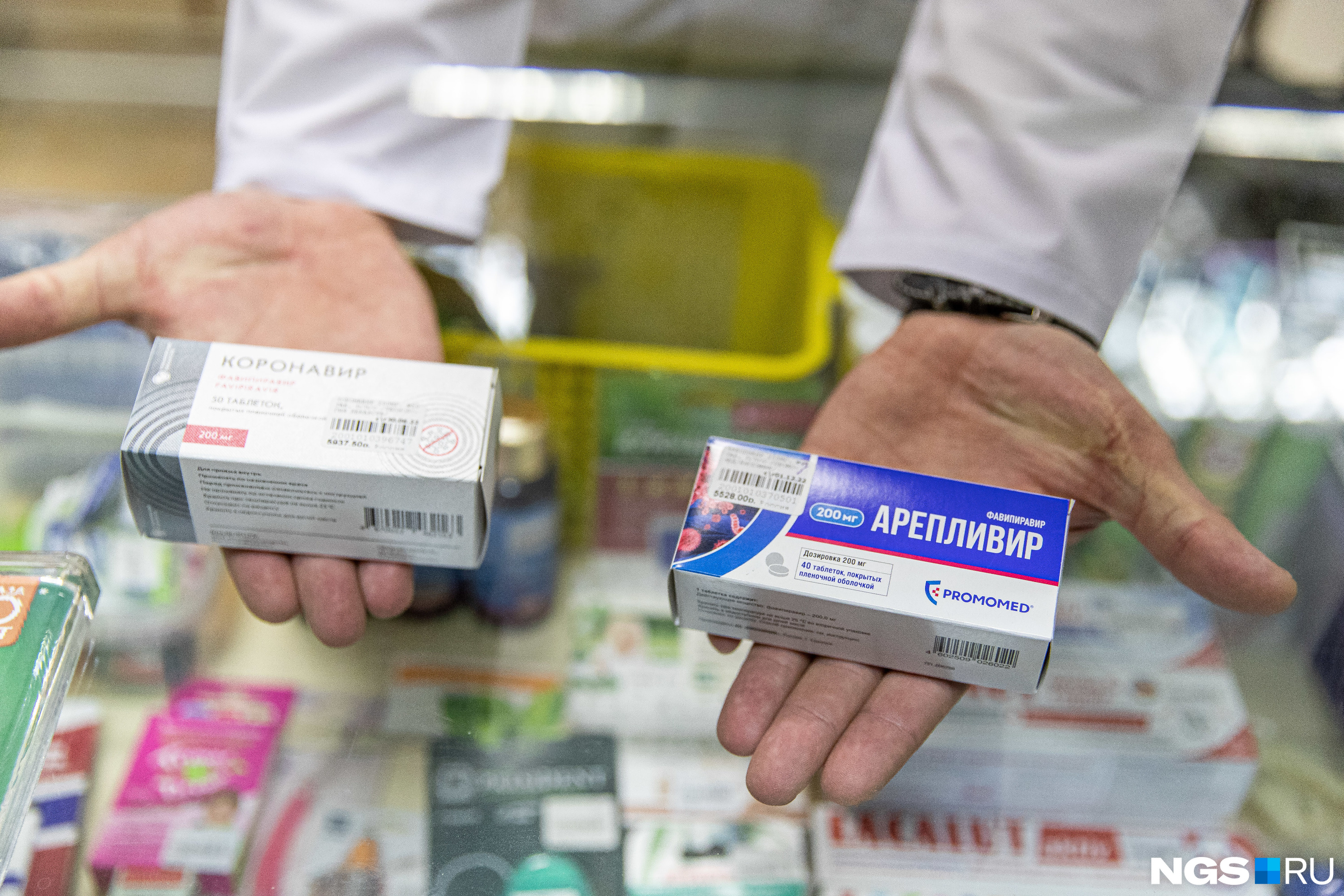 В России от коронавируса есть препараты с действующим веществом фавипиравир, но он показан не всем пациентам и имеет различные побочные эффекты