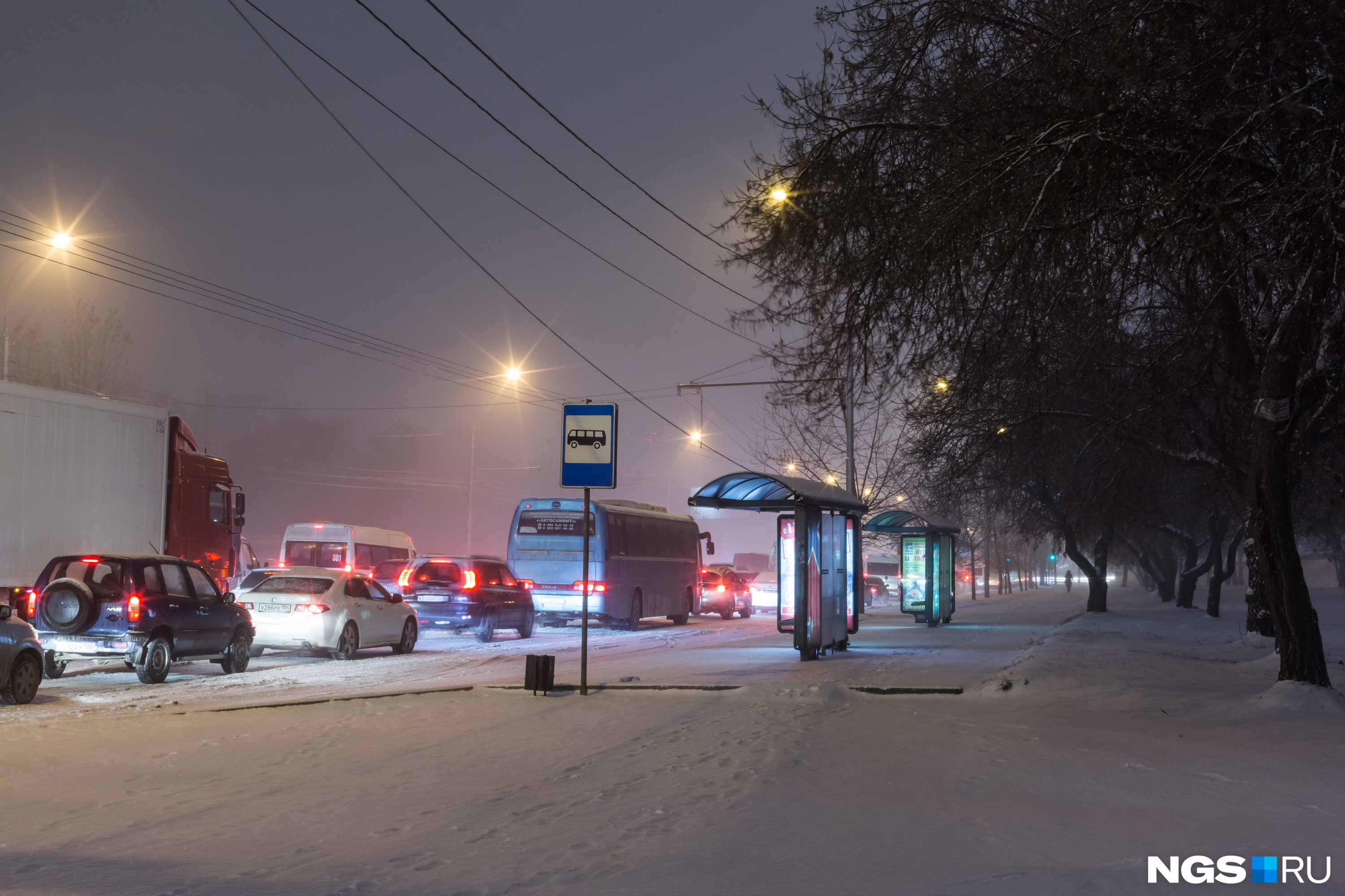 4 ноября омск 2023