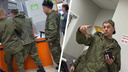 «Мобилизованные устроили непонятно что». В Екатеринбурге жители жалуются на конфликты с пьяными мужчинами