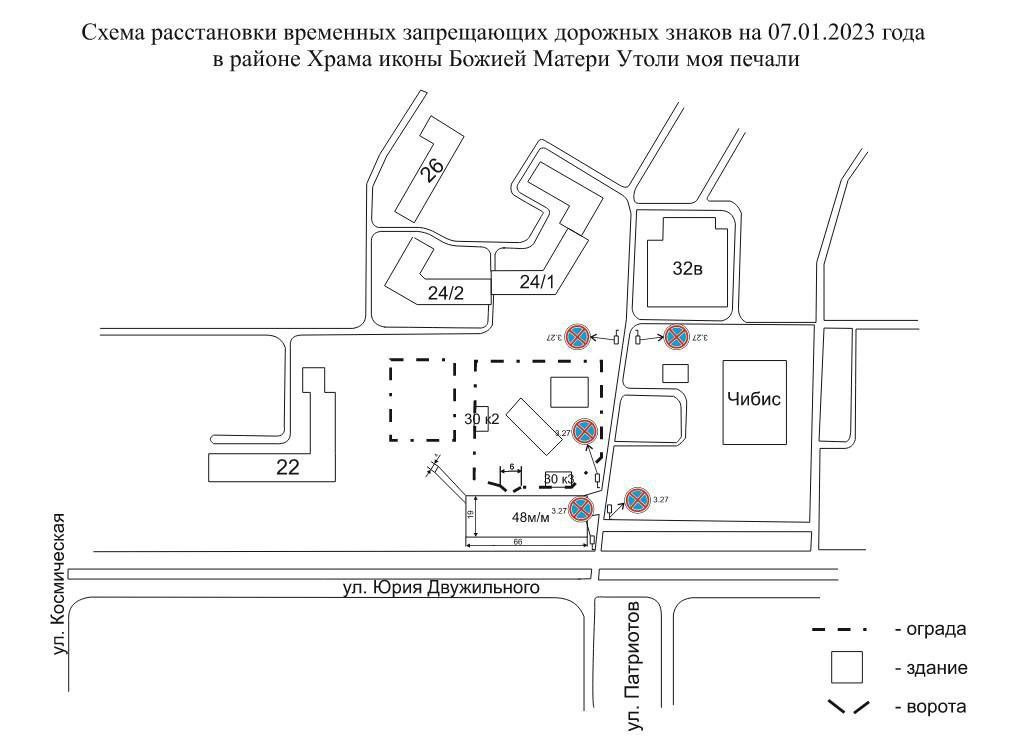 Аскона Кемерово Адреса Магазинов