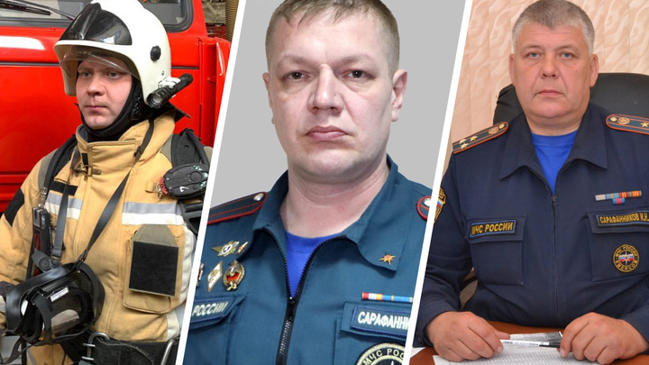 На пятерых больше 100 лет службы: история самой большой пожарной династии Кузбасса
