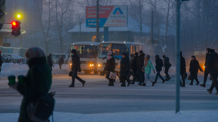 Какой будет погода в Архангельской области в первый день рабочей недели