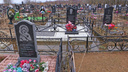 В Вербное воскресенье у самых крупных кладбищ в Ярославле ограничат стоянку машин