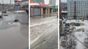 Новосибирск утонул в грязной воде: днем вместо снега пошел дождь — фото и видео затопленного города