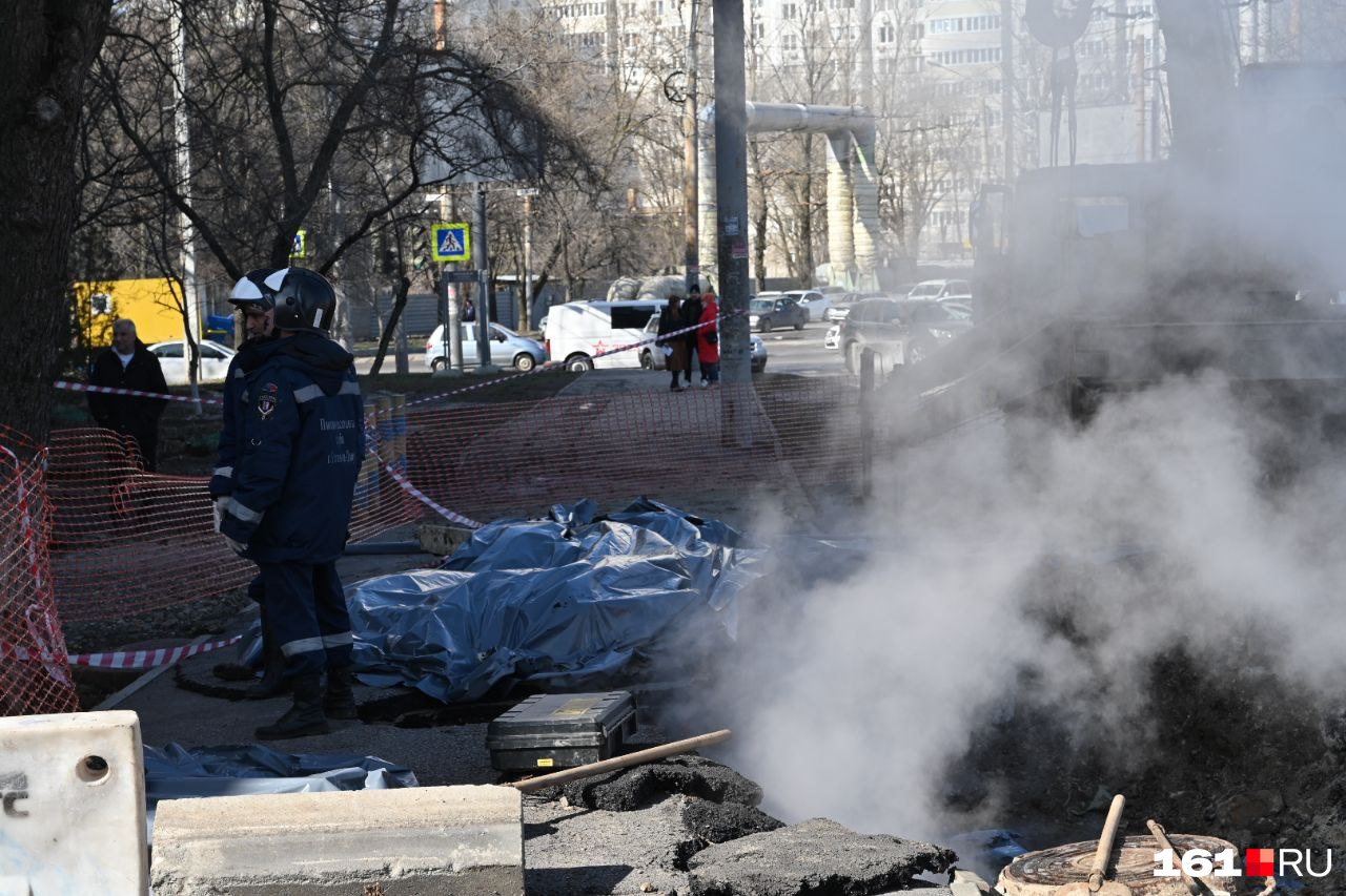 Новости 21 ноября 2023. Прорыв теплотрассы. Прорыв теплотрассы Ростов на Дону. Прорвало теплотрассу. Ситуация в Ростове.