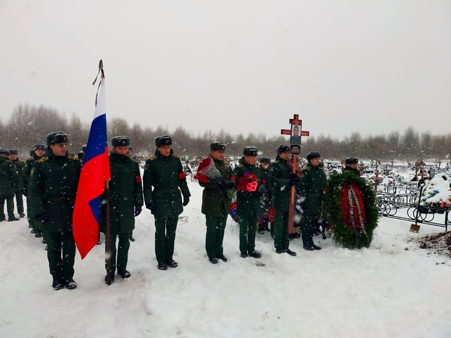 Гаврилов ям фото на документы