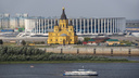 Международный дискуссионный клуб «Валдай» приедет в Нижний Новгород