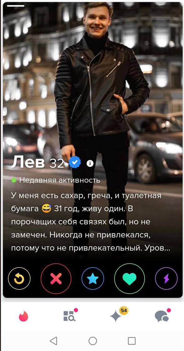 Этот молодой человек точно знает, чего хотят девушки Этот молодой человек точно знает, чего хотят девушки