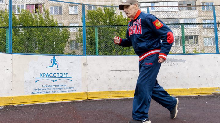Жим, толчок и пробежки в 95 лет. Как живет и тренируется самый пожилой атлет Красноярского края