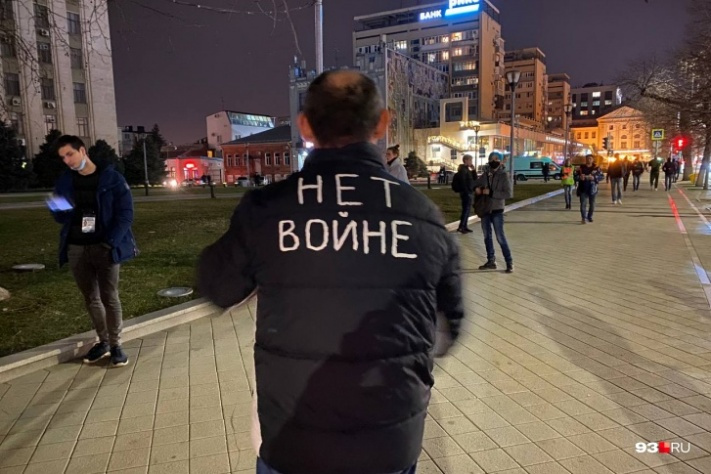 Краснодар Краснодар