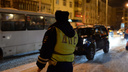 Полиция ищет водителя Hyundai, наехавшего на двух школьников в Новосибирске