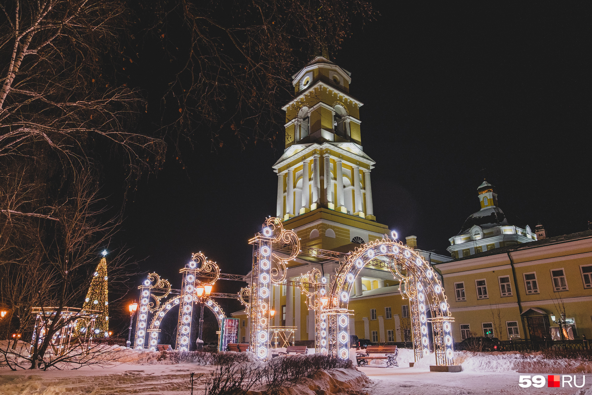 Рождественское пермский