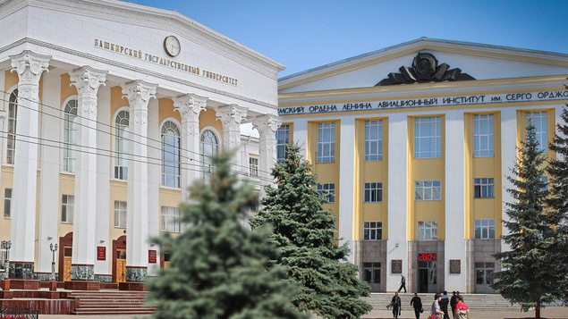 Слитый «БУНТ»: как объединяли два основных университета Башкирии