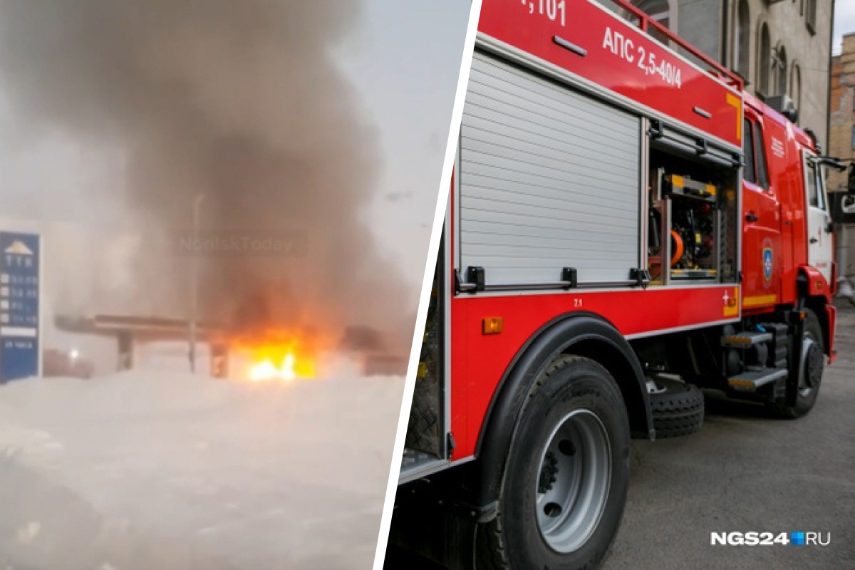 В Норильске на заправке «Таймырской топливной компании» загорелся автомобиль