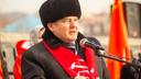 «Уничтожают институты народовластия», — глава забайкальских коммунистов высказался о преобразовании районов в округа