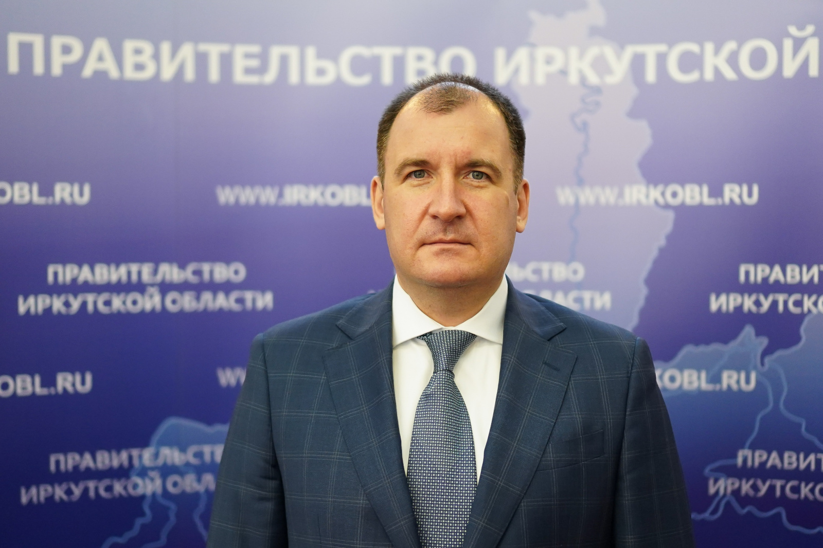Владимир Читоркин стал заместителем председателя правительства Иркутской области