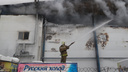 Пожарные полностью пролили загоревшиеся склады с мороженым в Краснообске