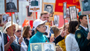 95 тысяч благодарных потомков: как прошло шествие «Бессмертного полка» в Ростове