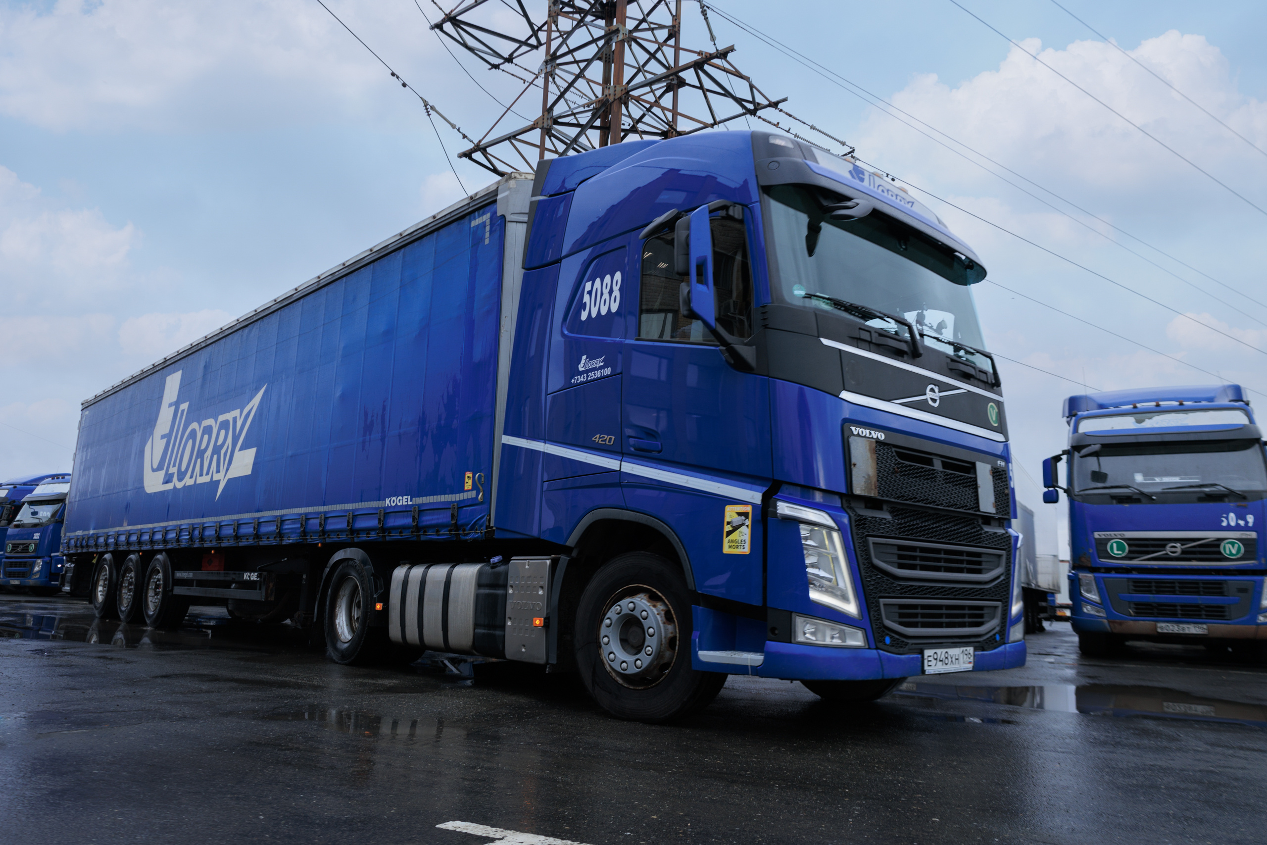 Лорри сайт. Лорри. транспортная компания ао лорри. lorry.