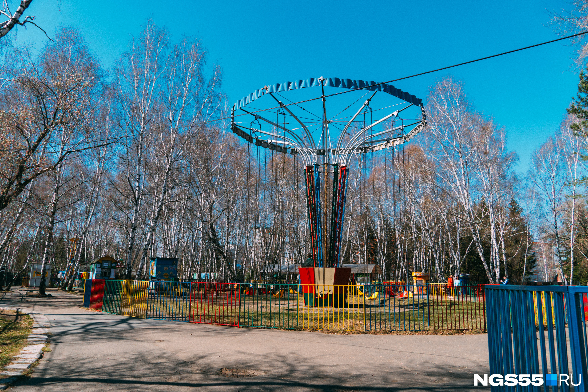 тольятти парк аттракционов