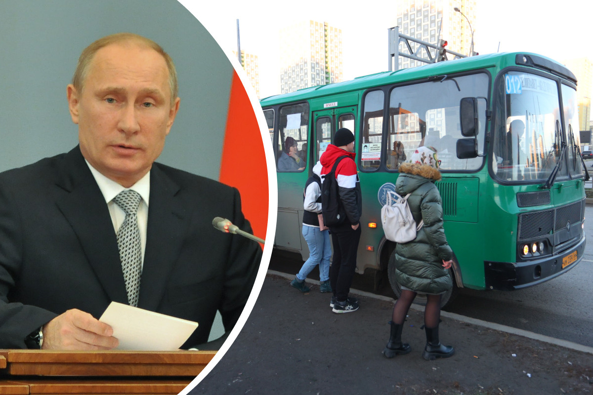 «Пассажиров не выпускать». Водителям автобусов в Екатеринбурге рассказали, что делать при встрече с Путиным