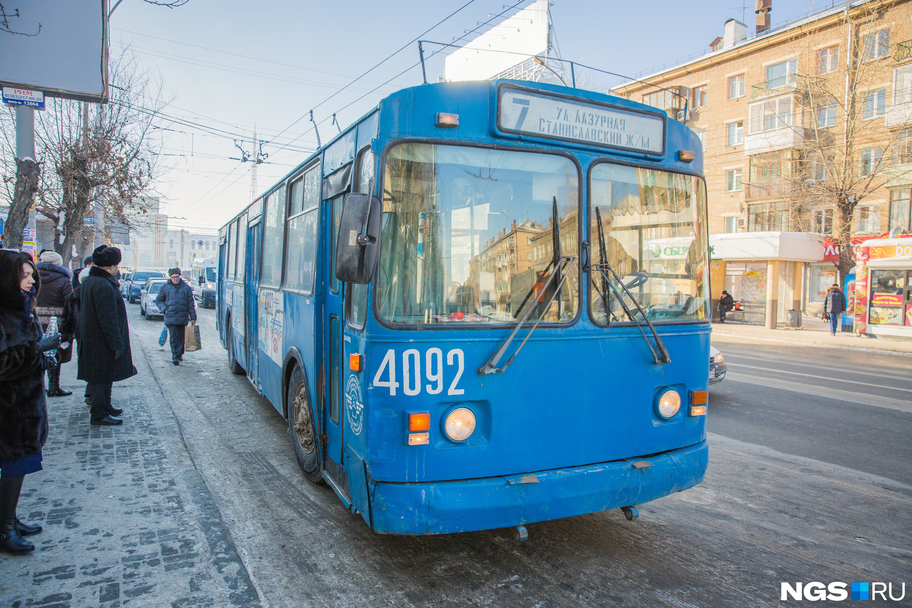 В Новосибирске ищут перевозчиков для 12 троллейбусных маршрутов — им готовы заплатить более миллиарда рублей