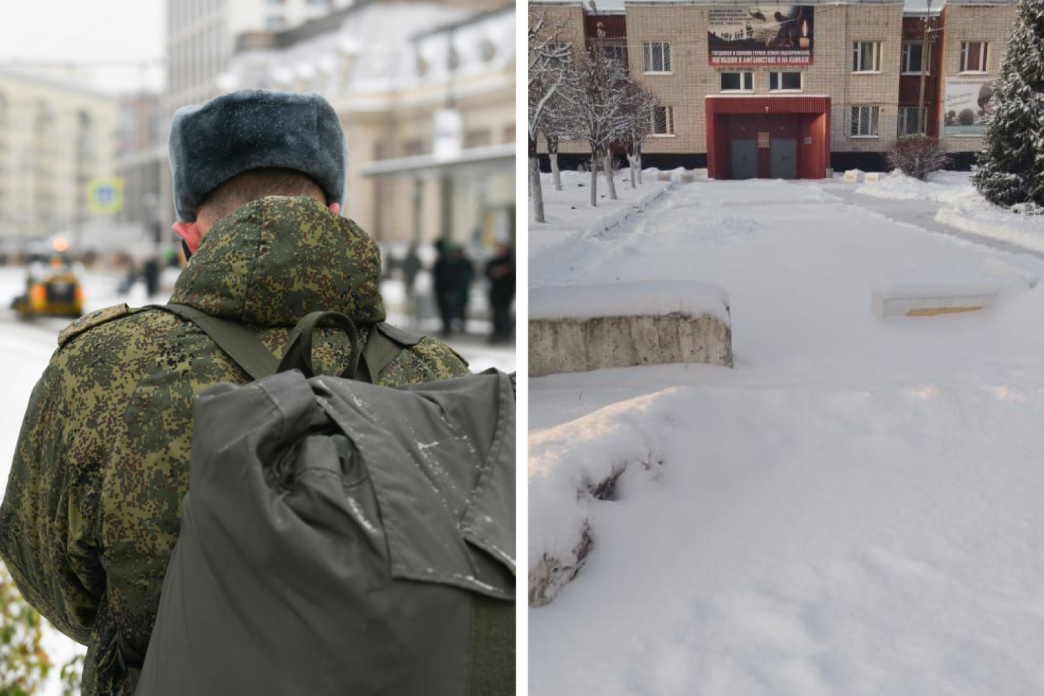 Двух мужчин из Ленинградской области призвал один и тот же военкомат. У них могла быть бронь, поэтому жены пытаются вернуть мужей домой