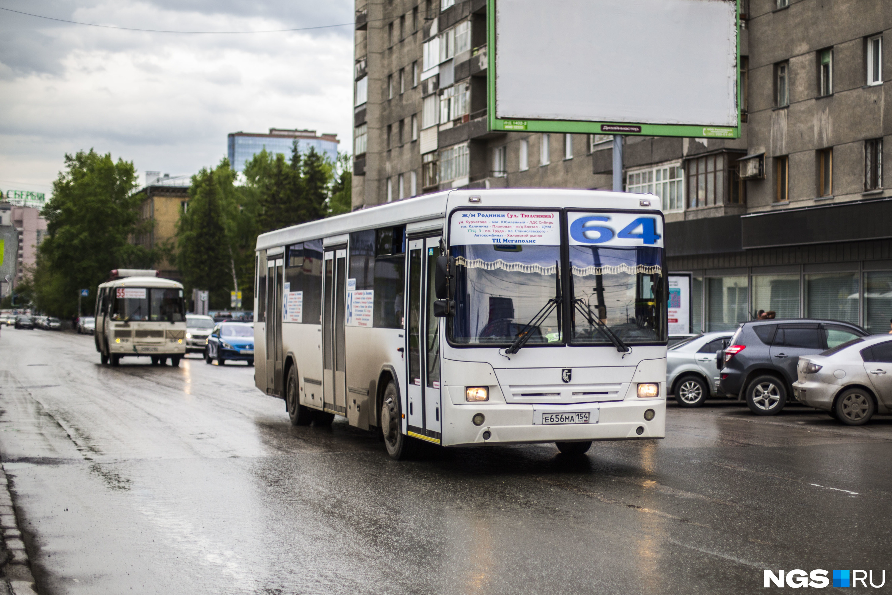 Автобусный парк Новосибирска пополнился двумя сотнями новых автобусов