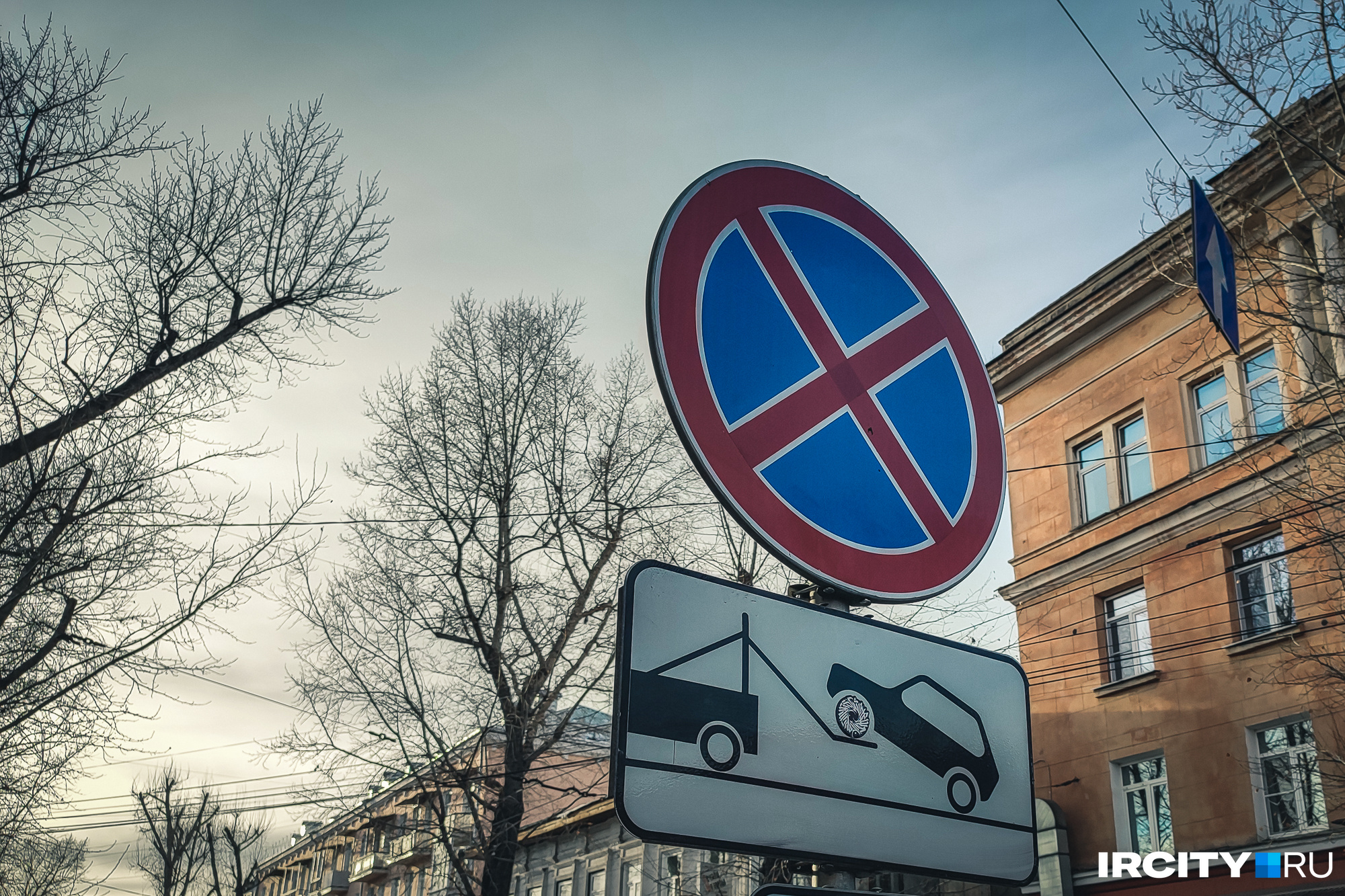 В Новосибирске запретят парковаться на улице Фрунзе
