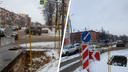 Дорога сузилась в два раза: почему на проспекте Толбухина в Ярославле постоянно роют котлованы