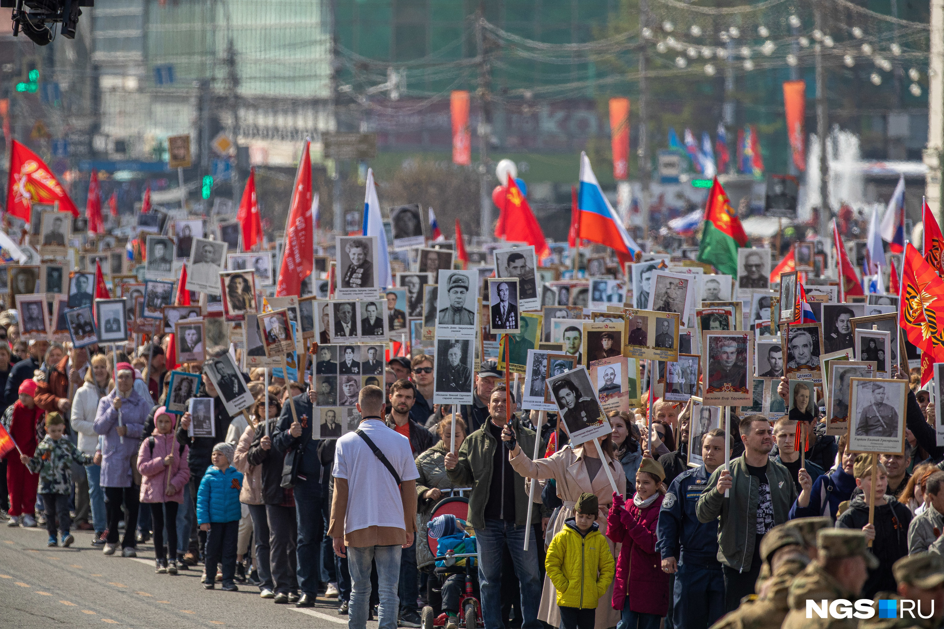 Найти человека в бессмертном полку