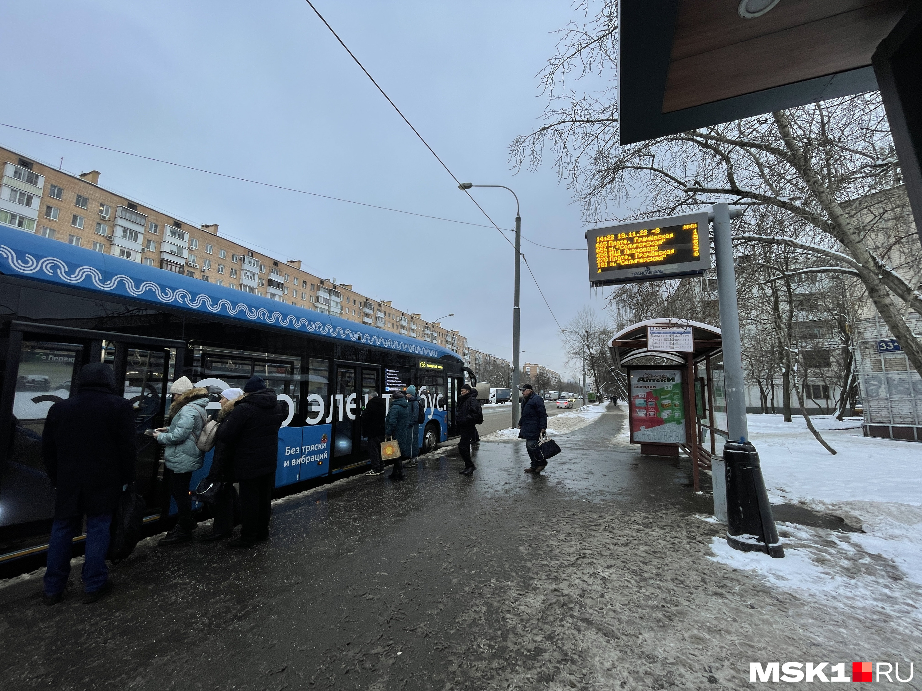 Длинный автобус. Маршрут невская. Самый длинный автобусный маршрут в санкт-петербурге. Маршрут. Новые автобусы.