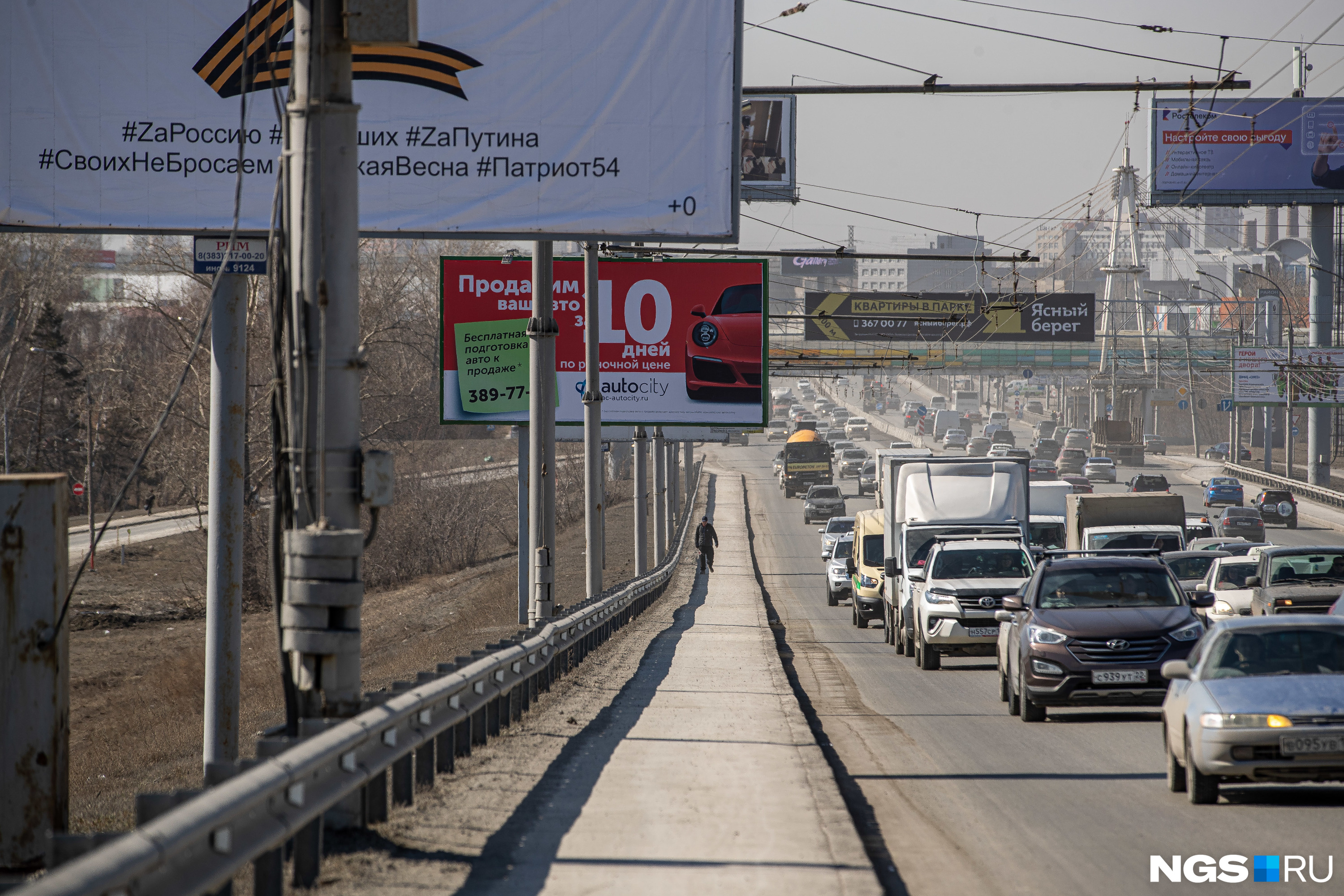 Димитровский мост карта