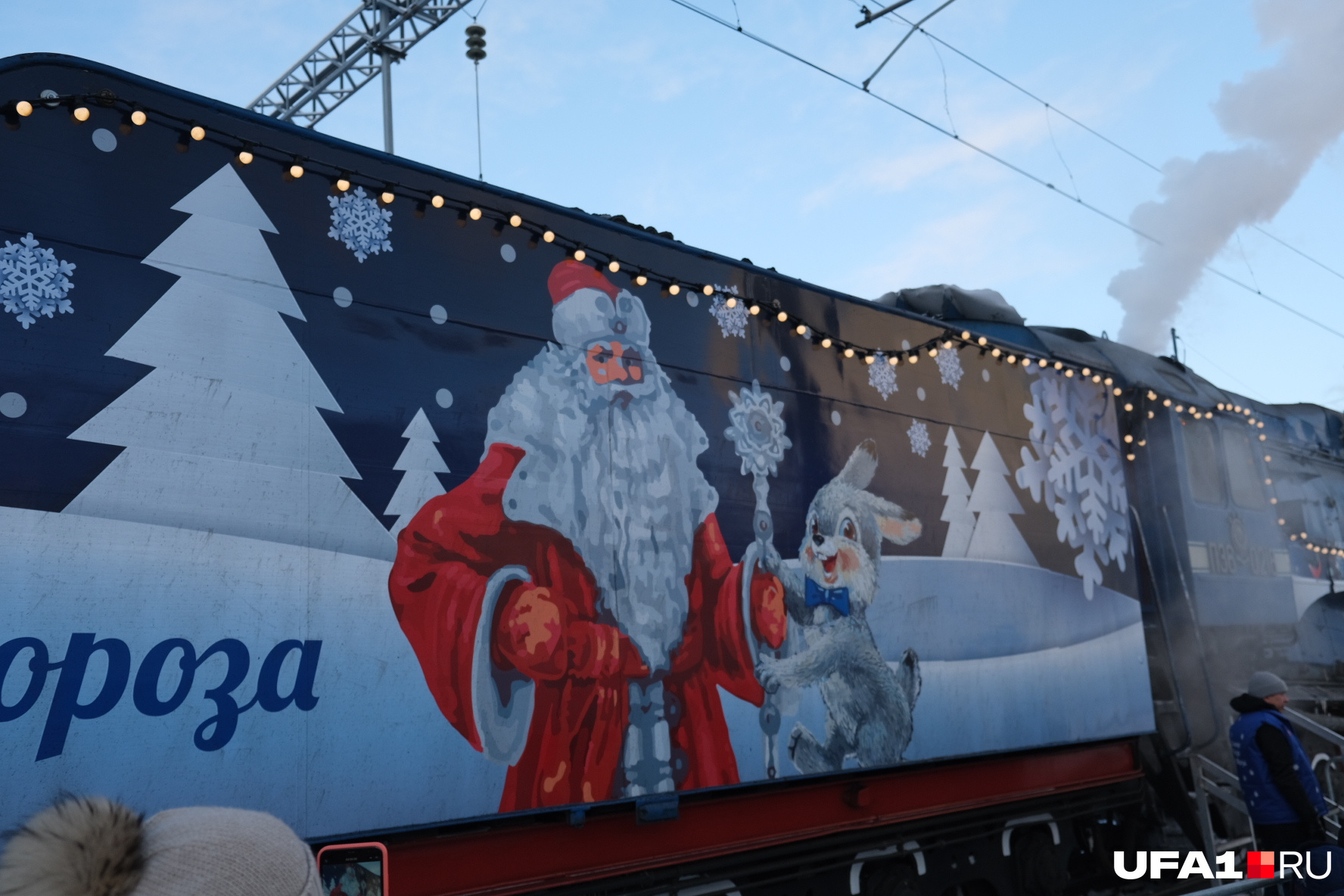 Дед Мороз порадовал детей со всей России